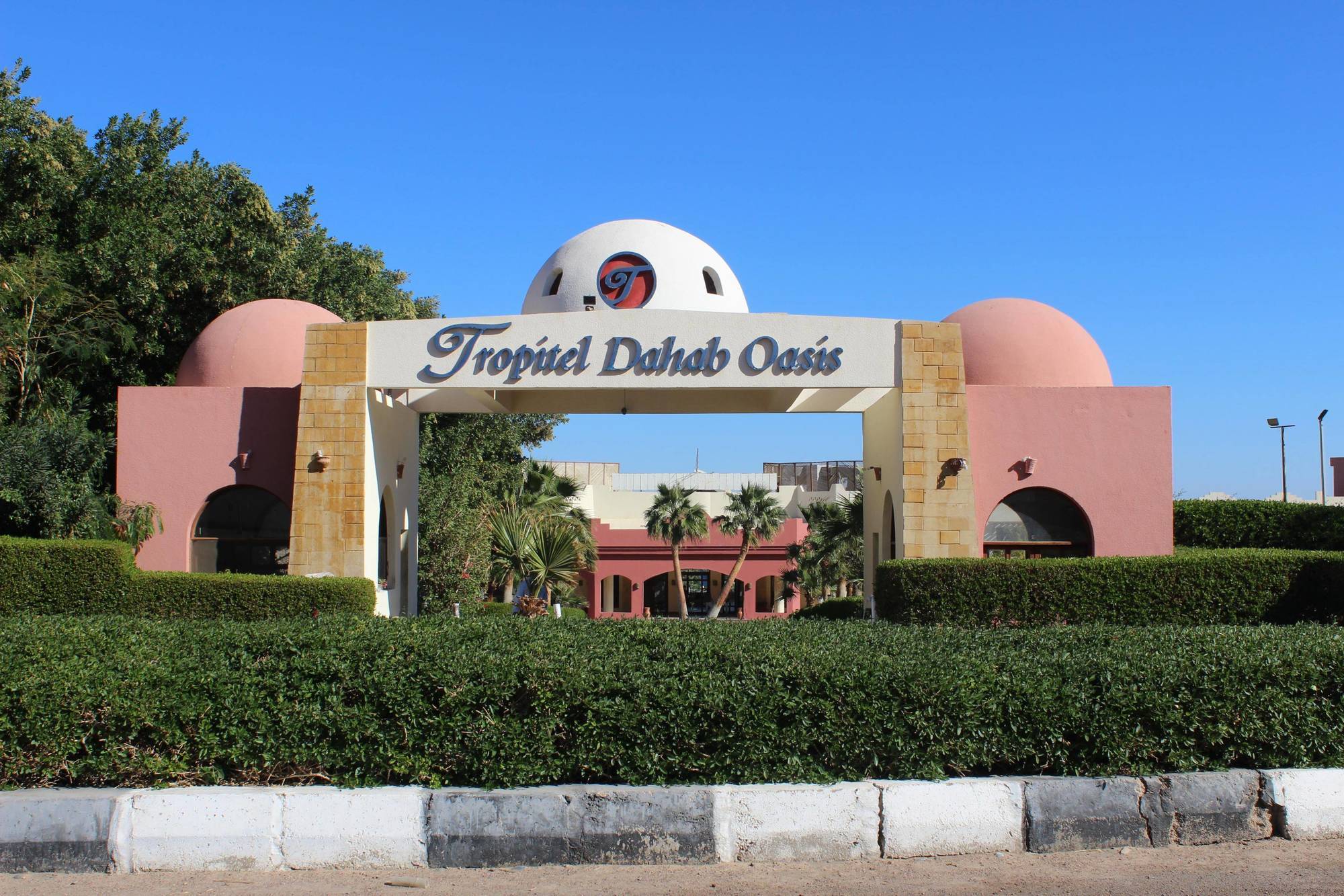 Tropitel Oasis
