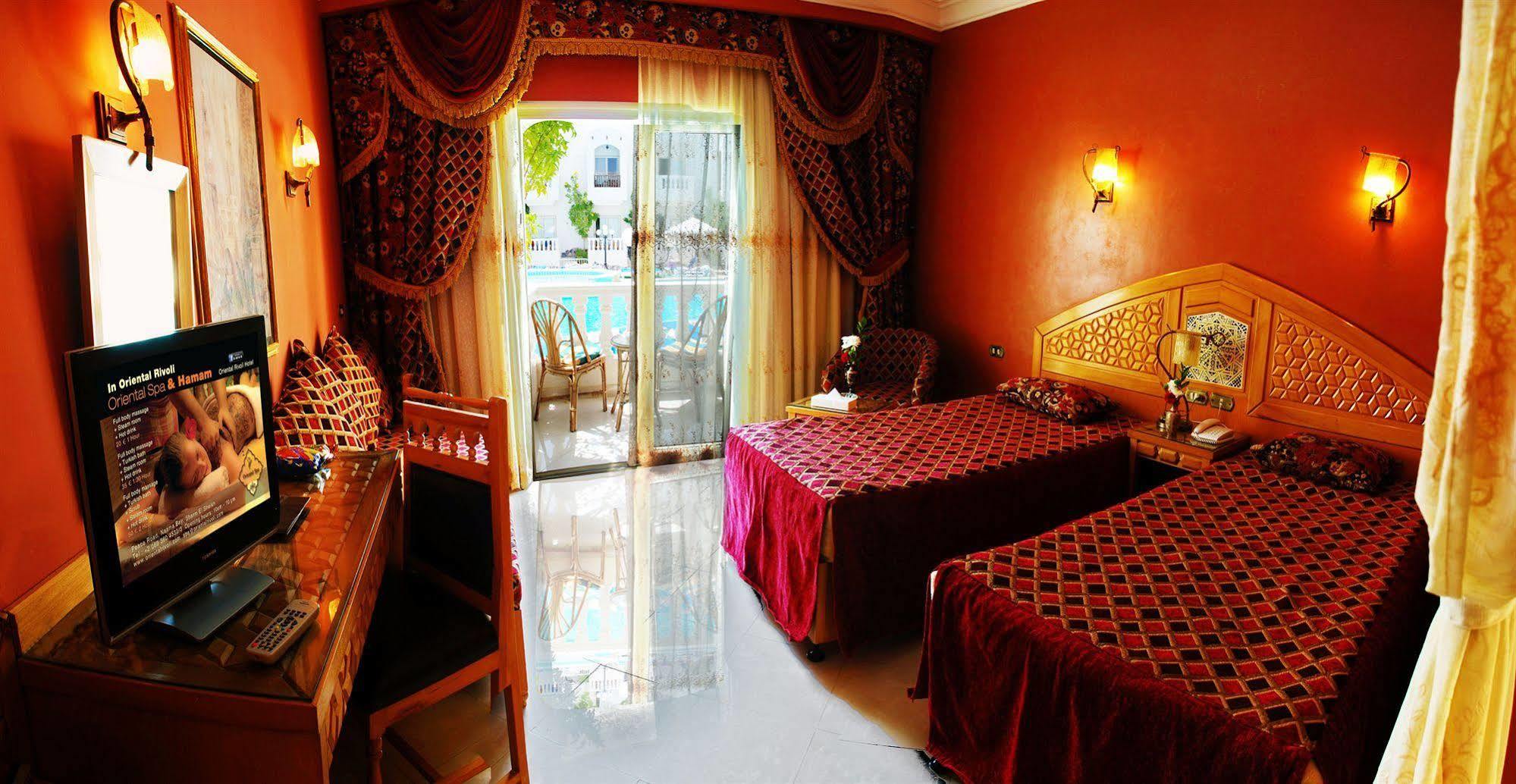 Oriental Rivoli & Spa (adults Only) 4*