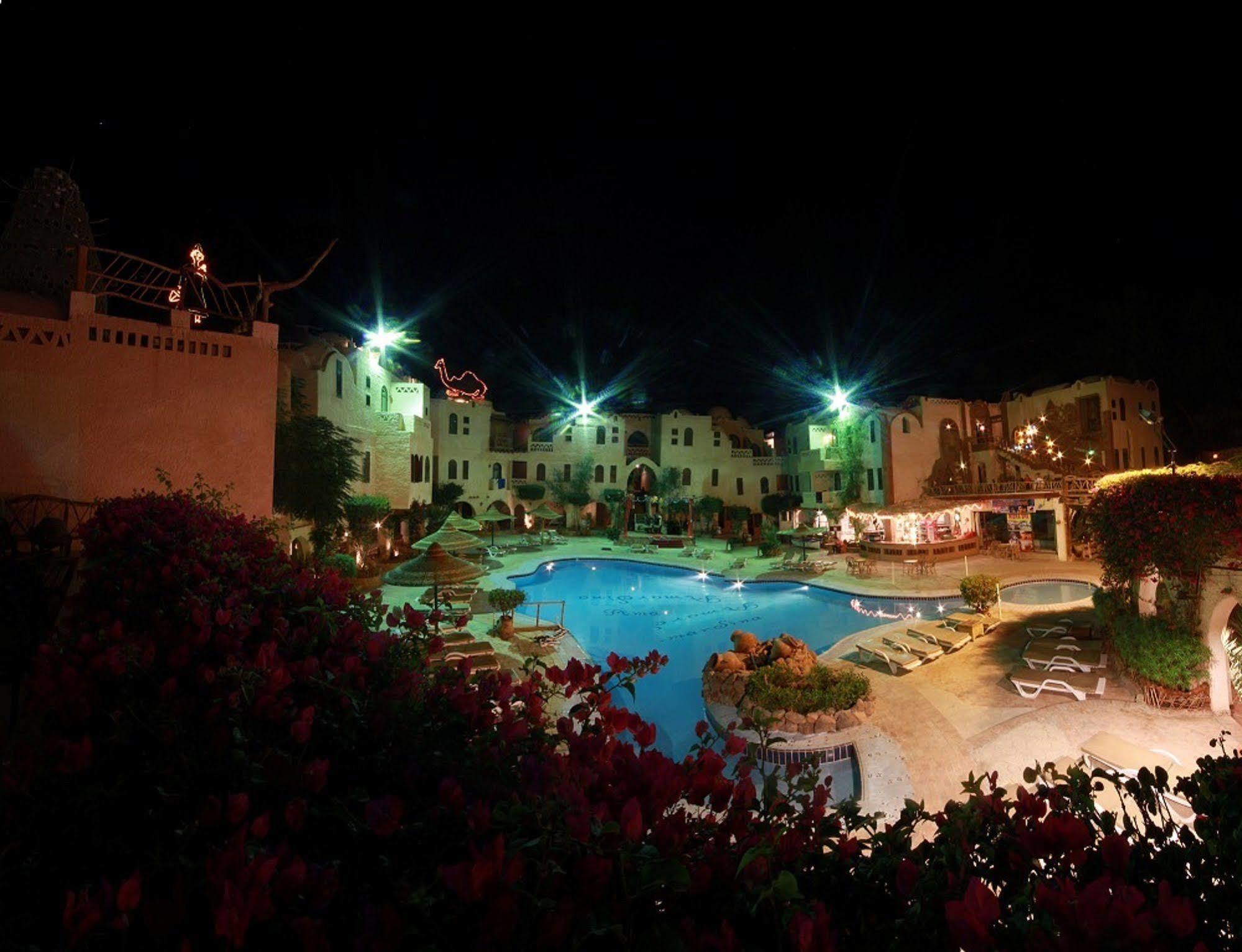 Amar Sina Boutique Egyptian Village