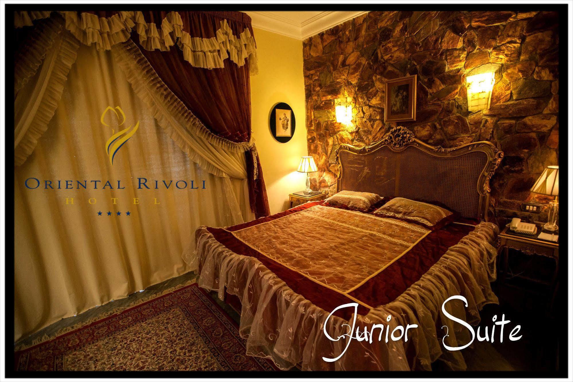 Resort Oriental Rivoli & Spa (adults Only) 4*