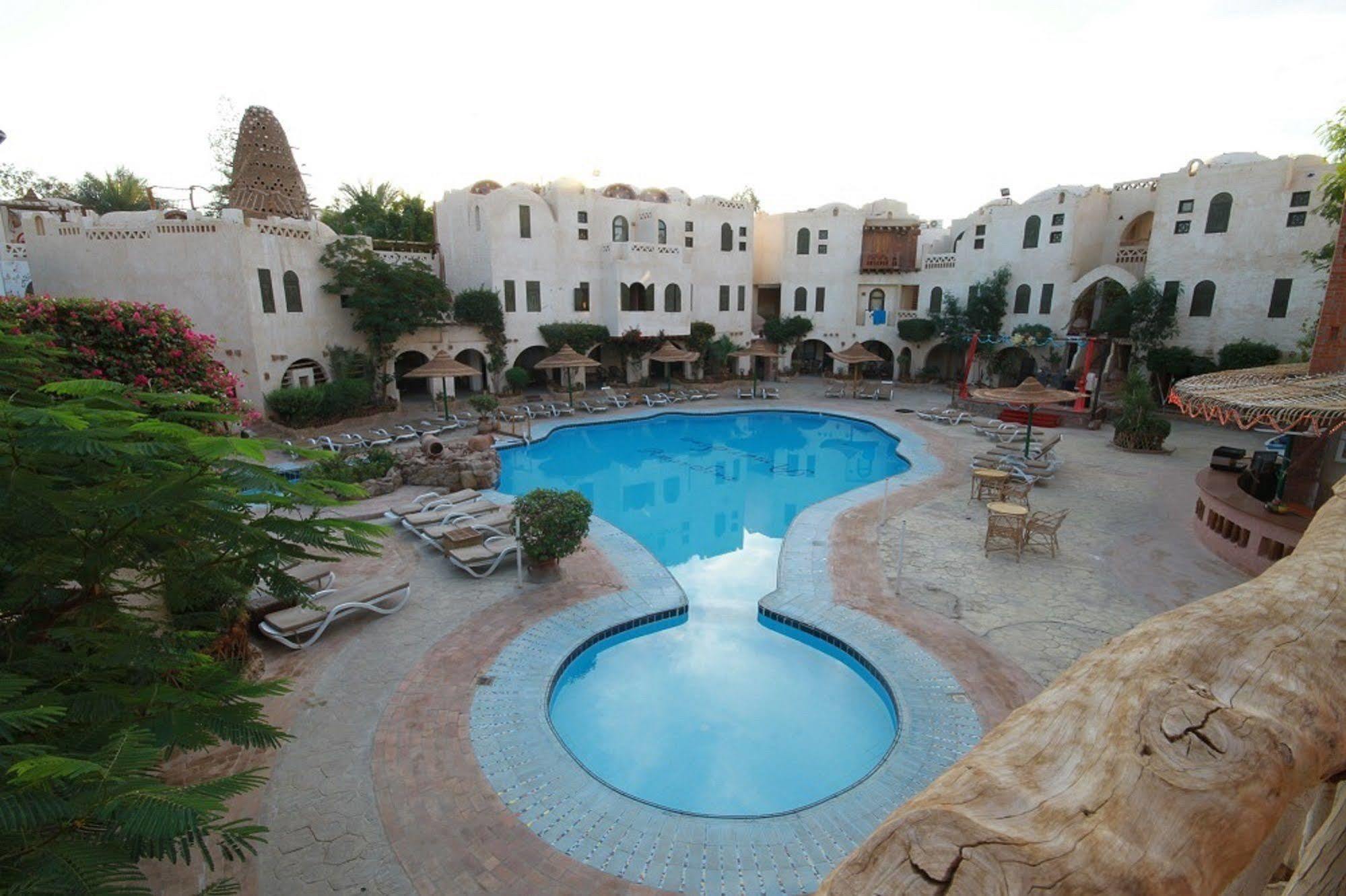 Amar Sina Boutique Egyptian Village Resort 2*