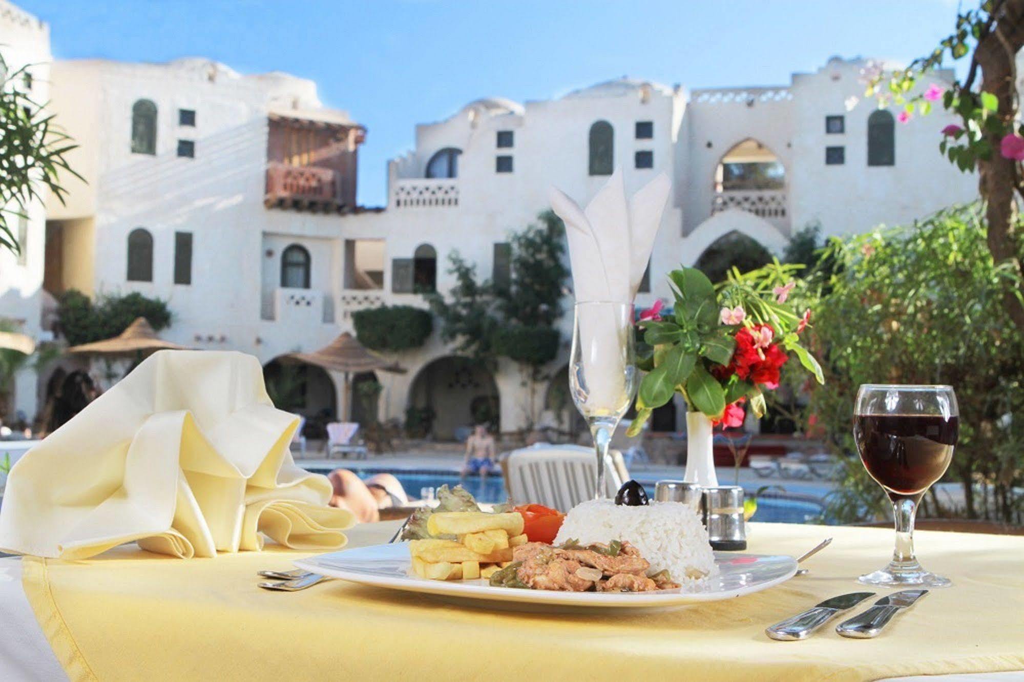 Amar Sina Boutique Egyptian Village Resort 2*