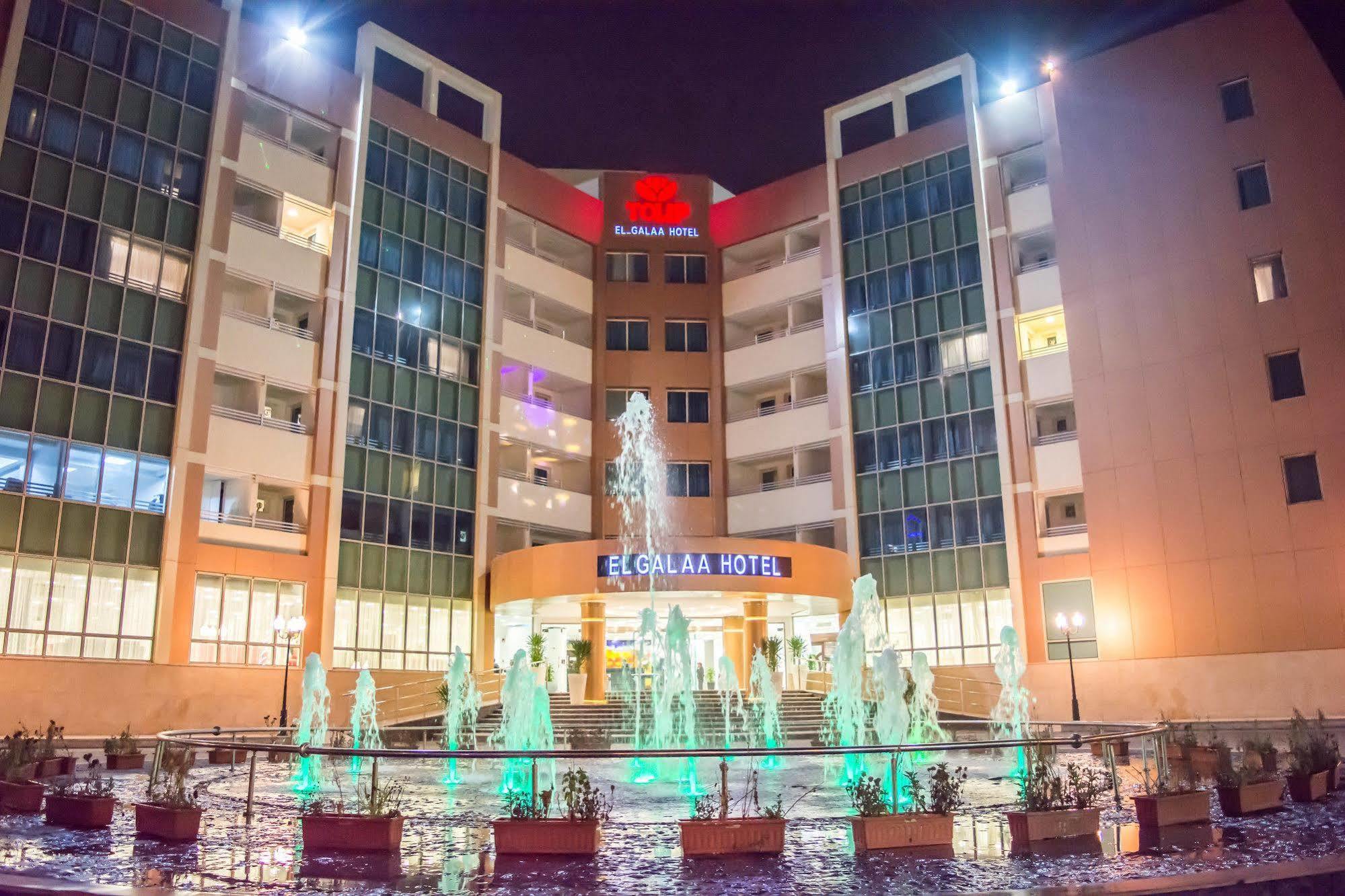 Hotel Tolip El Galaa 4*