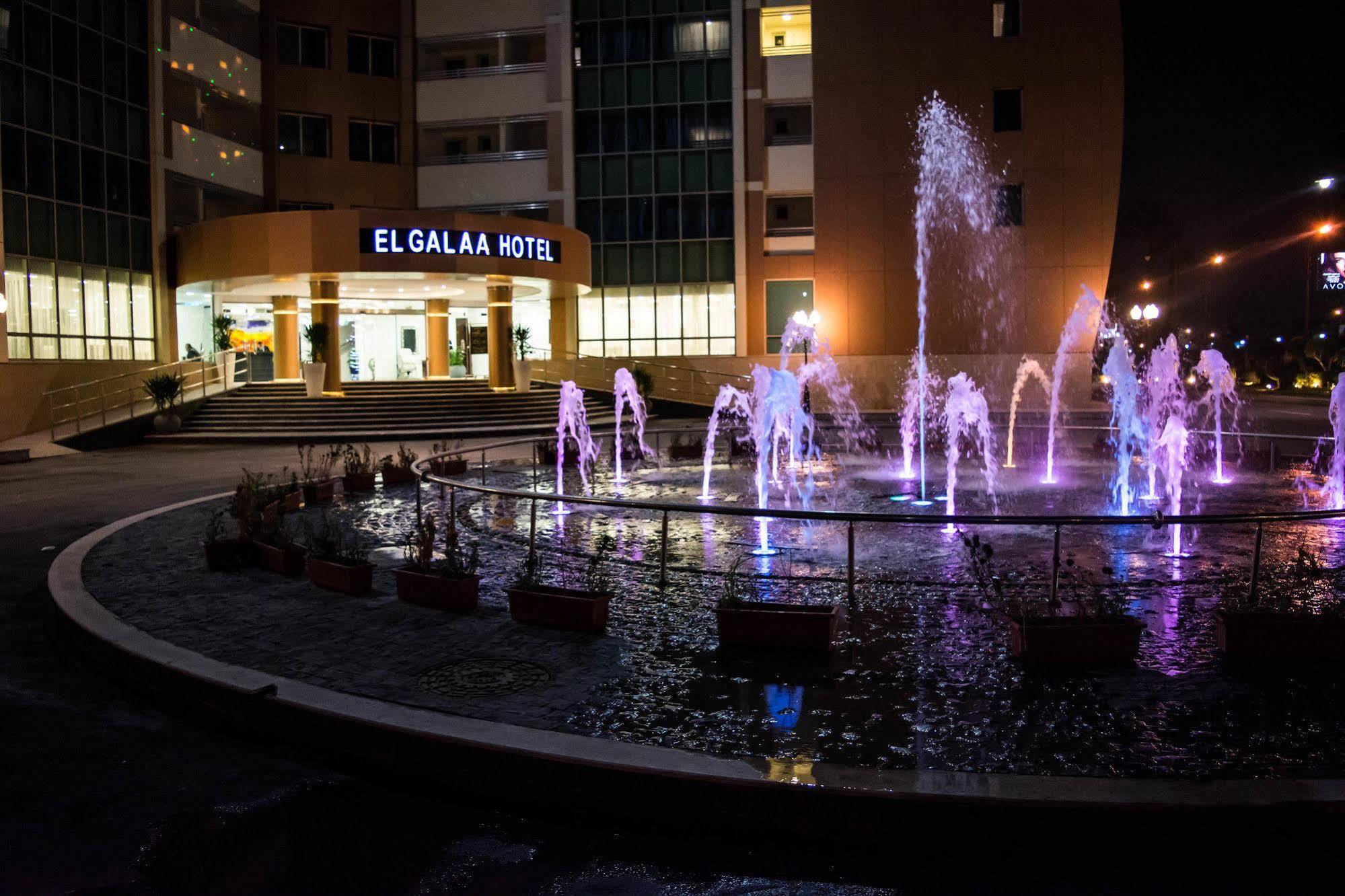 Hotel Tolip El Galaa
