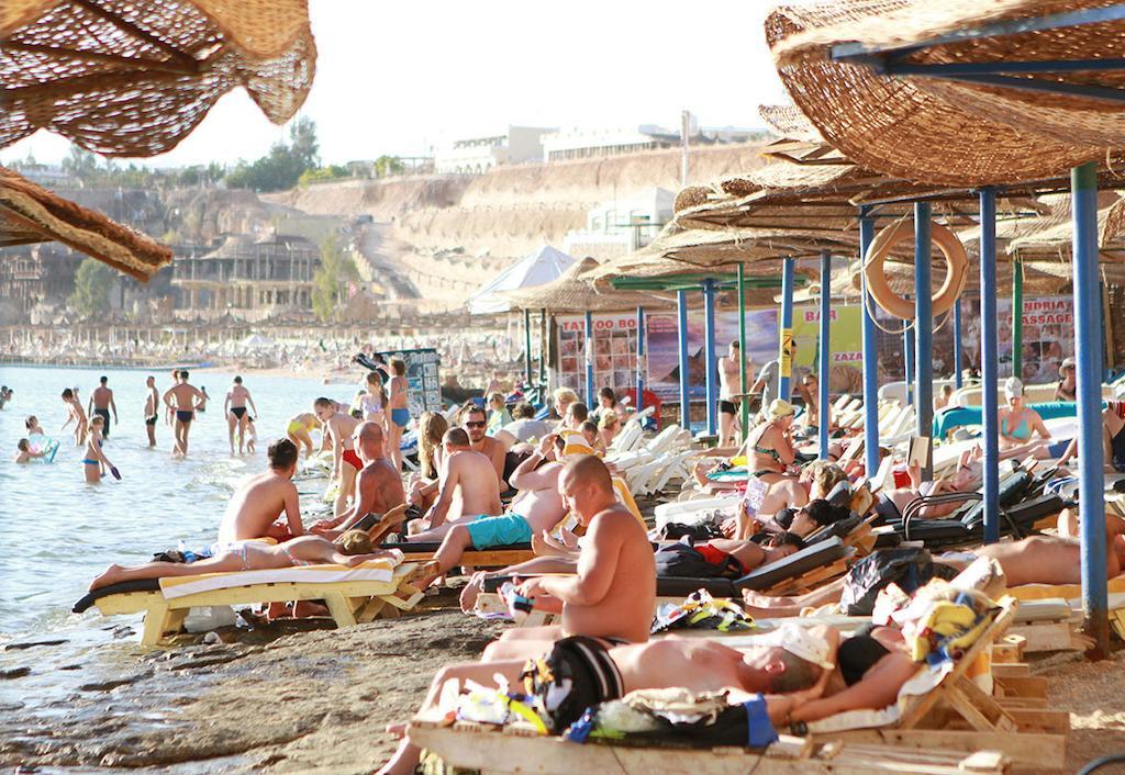Resort Amar Sina Boutique Egyptian Village Şarm El-Şeyh
