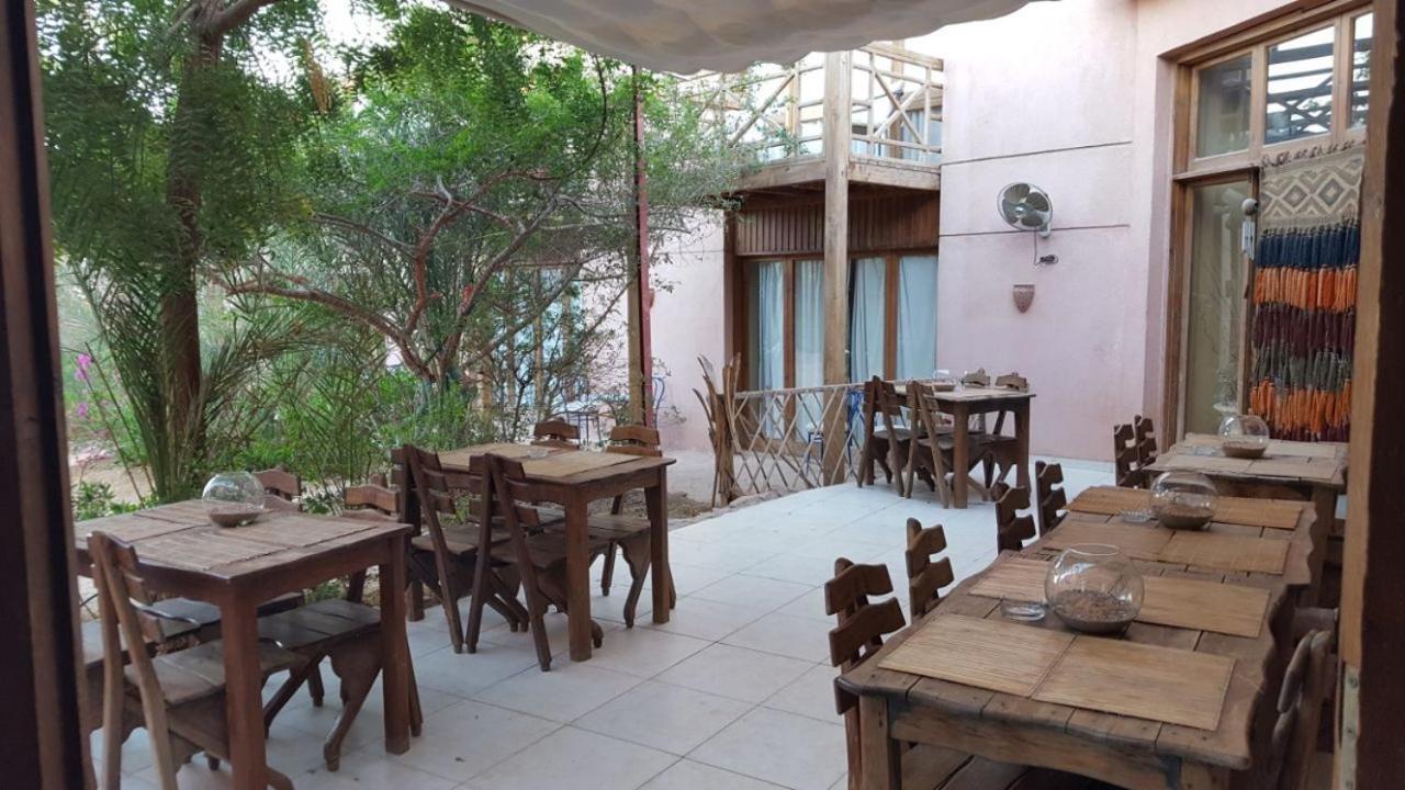 Nakhil Inn