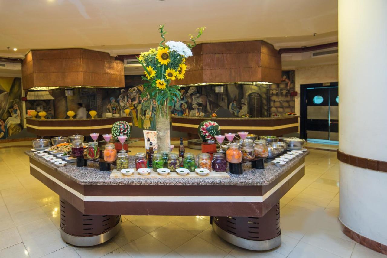 Emerald Aqua Park City Resort 5*