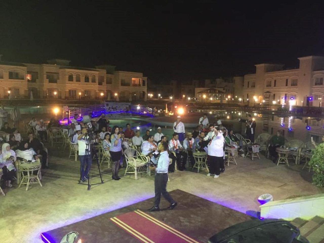 Palm Safari Egypt 4*
