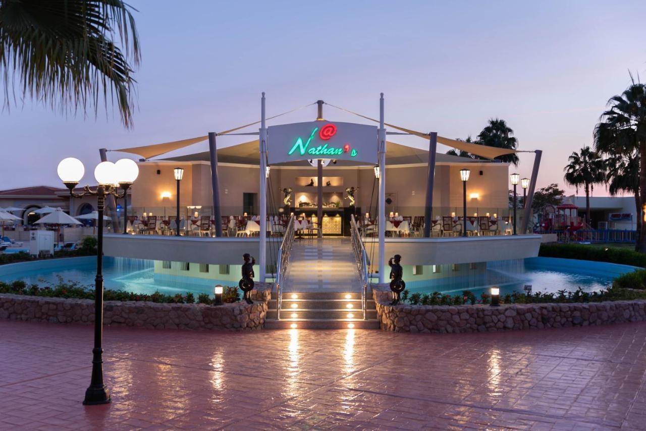 Xperience Kiroseiz Parkland Resort 5*