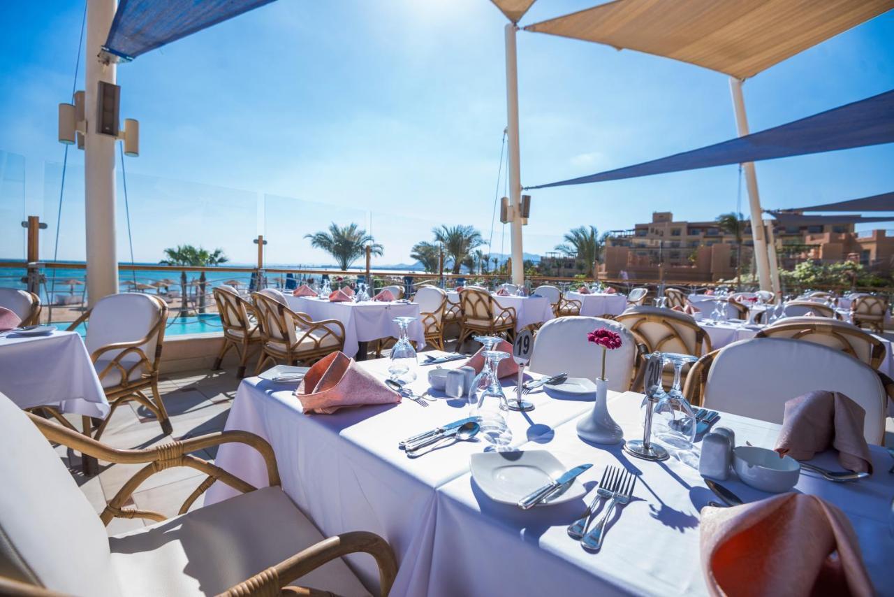 Complex Shams Prestige Abu Soma (adults Only) Hurghada