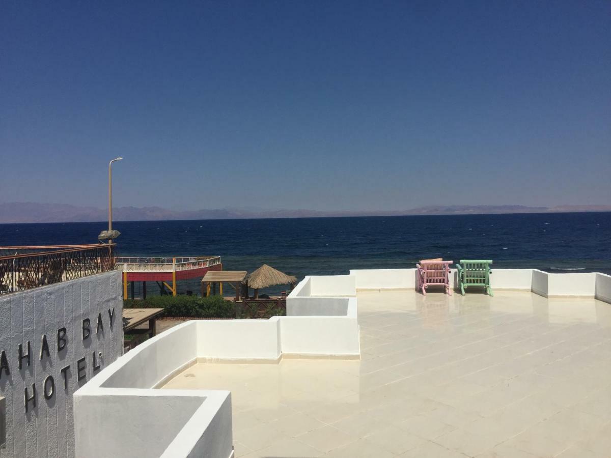 Hotel Bay 3*