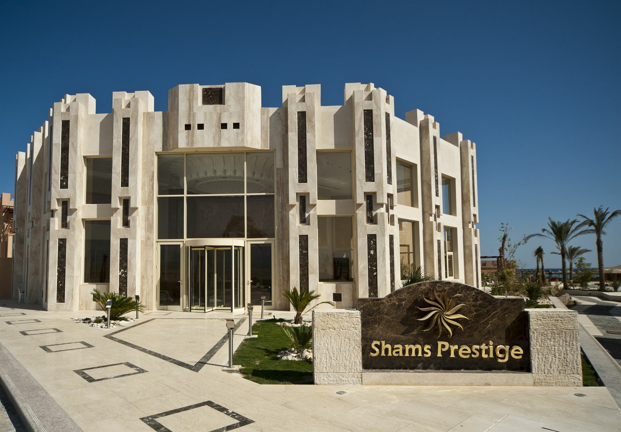 Shams Prestige Abu Soma (adults Only) Complex