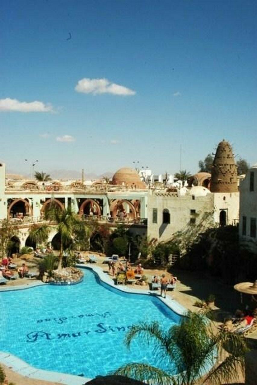 Resort Amar Sina Boutique Egyptian Village Şarm El-Şeyh