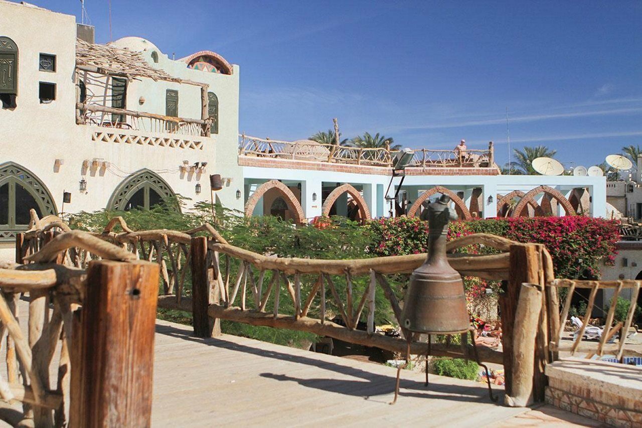 Amar Sina Boutique Egyptian Village 2*