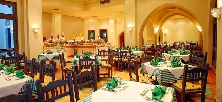 Hotel Al Diwan Sharm El-Sheikh