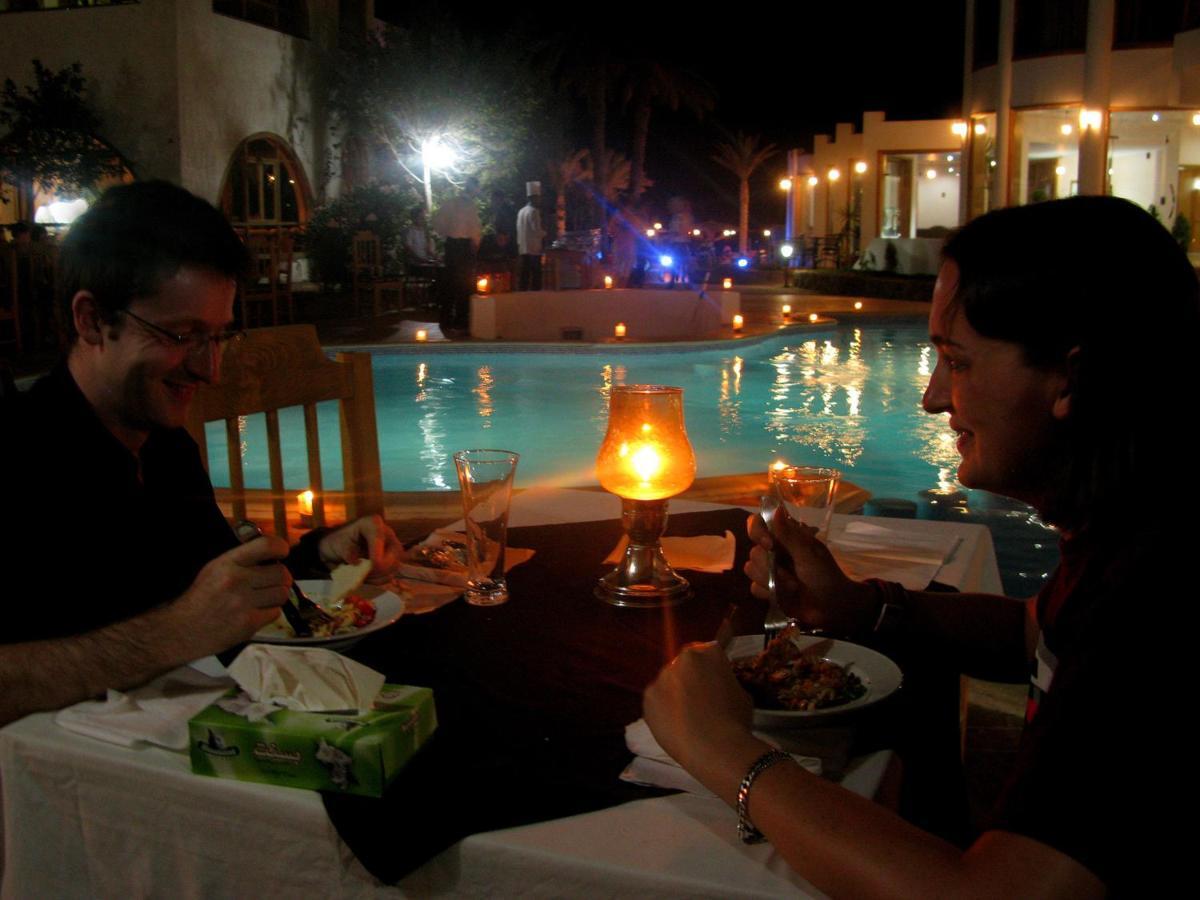Red Sea Relax