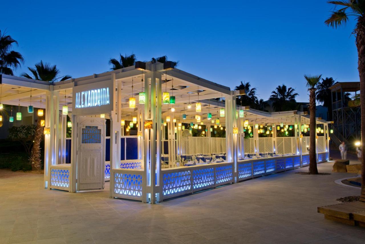 Amphoras Aqua Resort 4*