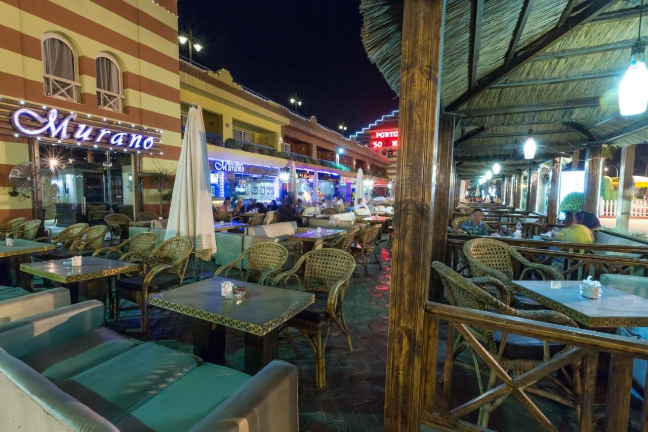 Porto Sokhna Family Only 4*