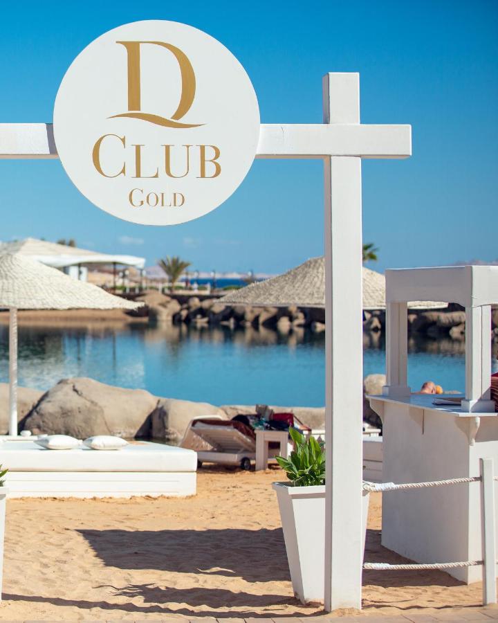 Domina Coral Bay Elisir Resort Sharm el-Sheikh