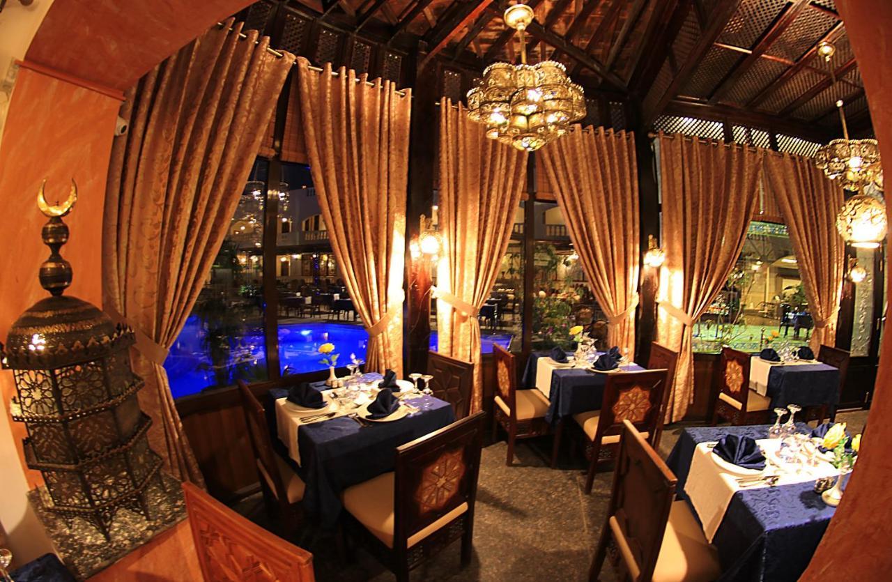Oriental Rivoli & Spa (adults Only) Resort Sharm el-Sheikh